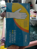 尚岛宜家 一次性手套 透明100只 PVC手套家务餐饮用厨房食品清洁一盒装 实拍图