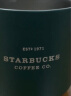 星巴克（Starbucks） 杯子马克杯墨绿色不锈钢桌面咖啡搅拌杯355ml男女男女送礼 晒单实拍图