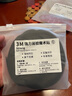 3M3M强力双面胶魔术贴条带背胶高粘度汽车脚垫固定专用门窗帘粘贴胶 宽1.5厘米X3米白色(1对装 勾+毛) 实拍图