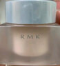 RMK水凝光采粉霜EX升级版 101 30g 奶油肌妆感  日本进口 养肤   实拍图