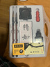 得力(deli)四尺四开半生熟书画纸 宣初学者毛笔书法练习纸 国画写意画纸 50张/袋老师礼物 礼物父亲节 实拍图