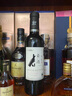 豪酒不见小瓶红酒干红葡萄酒2019年 原瓶原装进口法国AOP级别 375ML礼盒 单瓶 实拍图