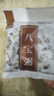燕之坊 五谷杂粮粗粮粥八宝粥米 腊八粥红豆薏米类似款红枣糙米粥 八宝粥 150g*1袋 实拍图