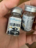 博士伦彩色隐形眼镜美瞳年抛大直径 超逸睛彩1片装 灰色150度【1副需拍2片】 实拍图