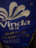 维达（Vinda）有芯卷纸 蓝色经典4层200克*10卷 厚韧大分量 卫生纸厕纸 卷筒纸 实拍图