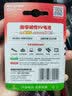 南孚 9V九伏碱性电池6F22万用表方块电池6LR61适用于无线话筒/玩具遥控器/无线门铃/烟雾报警 4粒装- 实拍图