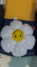 京唐太阳花笑脸气球造型可爱铝膜宝宝周岁生日装饰儿童拍照道具套装 实拍图