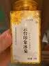 冰菊焦作菊花茶叶怀菊贡菊杭菊新茶念露菊知里菊25g 实拍图