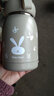 SVREG304不锈钢迷你保温杯女士高颜值学生可爱便携小容量水杯320ml 咖色+免费定制 不显温+2张贴纸 实拍图
