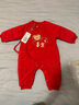 拉比婴儿连体衣新生儿衣服夹棉保暖绑带喜庆爬服宝宝2025秋冬装0-6月 红色 59cm 实拍图