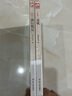 沈从文经典代表作：边城+湘行散记（套装全2册） 实拍图
