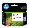 惠普（HP）802原装大容量彩色墨盒 适用hp deskjet 1050/2050/1010/1000/2000/1510/1511打印机 实拍图