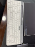 罗技（Logitech）K580多设备键盘无线蓝牙全尺寸办公键盘ipad手机平板电脑键盘 白色 晒单实拍图