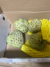 溢鲜居（顺丰配送）台湾释迦果水果4斤装大果佛头果新鲜释迦果礼盒装 释迦4斤装 约（4-6个左右） 实拍图