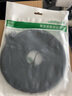 绿联（UGREEN）六类网线 CAT6类千兆八芯双绞扁平跳线8芯 电脑宽带家用工程装修电脑宽带成品监控网线 黑色六类扁线 20米 实拍图