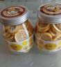 虎标中国香港品牌 花草茶 冻干柠檬片70g/罐装 晒单实拍图