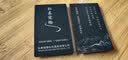 名昂印记高档黑卡PVC名片 磨砂防水防折加厚卡片烫金定制制作印刷设计明信片 双面印银 PVC 磨砂  1盒100张2盒起拍 实拍图