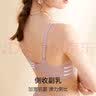 欧迪芬内衣女无钢圈文胸套装蕾丝内衣内裤小胸聚拢胸罩 XB0330 实拍图