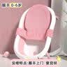 BABYALAN婴儿折叠浴盆宝宝洗澡盆可折叠浴盆坐躺大号初生新生儿童小孩用品 无温度计+浴盆+浴网-粉色 实拍图
