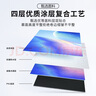 科速莱 100英寸支架免打孔挂壁两用光子投影幕布支持4K高清3D投影16:9可调节178°大广角家用办公便携户外 实拍图