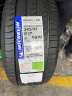 米其林轮胎245/45R17 99W EXTRA LOAD TL浩悦4 ST适配奥迪a4a6奔驰E级 晒单实拍图