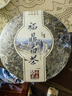 茶者（chazhe） 【1500克大饼】福鼎白牡丹2016年老白茶 茶饼毫 茶者王茶叶 实拍图