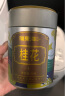 福东海 桂花30g(甄选冻干桂花茶)食用桂花 精选广西金桂花冻干香甜花茶泡水喝桂花蜜酱搭菊花茶桂花乌梅酸梅汤原料 实拍图