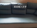 澳诺澜沙发床两用可折叠多功能客厅小户型坐卧两用现代简约储物科技布 外径：2.35米+无储物 护脊三面椰棕款（工厂直发） 实拍图
