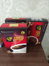 G7 COFFEE越南进口 中原G7美式萃取速溶纯黑咖啡 400g（2g*200包） 晒单实拍图