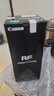 佳能（Canon） 佳能rf800 f11定焦全画幅 超远摄专微镜头适用于EOSRP R5 R6 镜头+品牌遮光罩+品牌uv镜+偏振镜 黑色 实拍图
