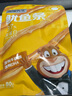海狸先生 鲜烤手撕炭烤鱿鱼丝 原味即食休闲海鲜零食网红小吃 原味1袋*48g 实拍图