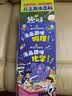 小牛顿趣味动物馆（第三辑全20册）绿盒装 加拿大文学奖童书科普知识绘本 实拍图