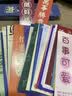 巧心师教师节礼品袋5个大号手提袋教师节礼物润喉糖包装袋伴手礼 实拍图