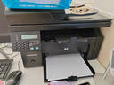 【二手9成新】惠普HP M1213nf/M1216黑白激光多功能一体/（网络打印复印 扫描传真） HPm1213nf  /1216（支持网络打印） 实拍图