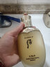 后whoo后爽肤水平衡水天气丹滋养水妍拱辰享补水保湿修复韩国进口 水妍爽肤水150ml清爽补水提亮 实拍图