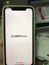 苹果11 Apple iPhone11 二手苹果手机 游戏手机 4G双卡双待 国行全网通 黑色 9新 64GB【国行全网通】 实拍图