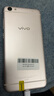 vivo X7 学生手机安卓手机 备用机 二手智能拍照手机 玫瑰金 4G+64G 全网通 9成新 实拍图