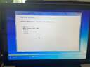 电脑重装Win7系统光盘一键装机w10专业纯净版xpw7安装碟PE启动U盘 原版w764+办公软件 实拍图