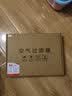 简克适配三星空气净化器过滤网滤芯KJ716G/KJ350G/KJ393G KJ396G-K5056WW 实拍图