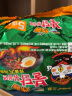 三养（SAMYANG）火鸡面组合韩国奶油火鸡面干拌面变态辣芝士泡面炸酱拉面方便面 炸酱火鸡面140g*5袋 实拍图