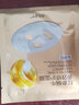 fUT进口原料补水面膜蜗牛原液面膜贴玻尿酸补水保湿清洁面膜男女 实拍图