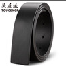 头层派（TOUCENGP）皮带不带头真皮打孔无头腰带男头层牛皮皮带条针扣不带扣无扣头 黑色（板扣宽度3.8cm）-圆形小孔 115cm 实拍图