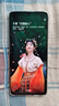 华为P30Pro 麒麟980 6.47英寸全面屏拍照游戏二手手机华为手机 极光色 8+128G全网通【100%电池】 95新 实拍图