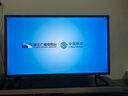 荣事达（Royalstar）电视32/40/43/50/60/65/70/75/85/100英寸超高清4K防蓝光护眼电视机超薄液晶智能网络电视以旧换新 32英寸 高清护眼电视版 实拍图