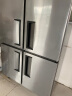 澳柯玛（AUCMA）不锈钢商用四门冰箱厨房立式冰柜酒店后厨大容量餐饮食堂双温冷冻冷藏陈列柜 VCF-650D 实拍图