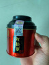 王光熙 新茶2024红茶安徽名茶祁门鲜叶红茶红松萝 60g罐装特级红茶 晒单实拍图