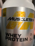肌肉科技(MUSCLETECH)白金乳清蛋白粉高蛋白补充蛋白质分离乳清为 增肌塑型运动健身 2磅/908g牛奶巧克力味 实拍图