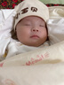 贝娜茜婴儿帽子秋冬季春秋薄款男宝宝6-12个月女可爱新生儿胎帽套头帽冬 1321-小宝贝-米色 帽子+三角巾 0-3个月 30-37CM 实拍图