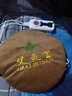 旭艾堂电热艾灸宝艾灸热敷保暖腰腹部颈椎肩膀热敷包香身体艾灸宝随身灸温灸艾绒热敷宝 绒面黄九档控温可定时款 实拍图
