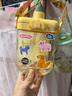 乐扣乐扣双饮儿童水杯壶tritan创意小方杯学生便携吸管杯子女高颜值塑料杯 芒果黄【贴纸+杯带】 600ml 1个 实拍图